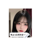 beauty mood bcs1（個別スタンプ：12）