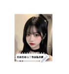 beauty mood bcs1（個別スタンプ：13）