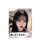 beauty mood bcs1（個別スタンプ：14）