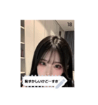 beauty mood bcs1（個別スタンプ：18）