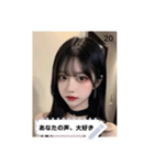 beauty mood bcs1（個別スタンプ：20）