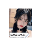 cool babe KXFH（個別スタンプ：1）