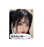 cool babe KXFH（個別スタンプ：3）