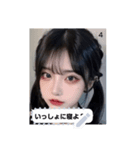cool babe KXFH（個別スタンプ：4）