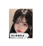 cool babe KXFH（個別スタンプ：5）
