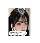 cool babe KXFH（個別スタンプ：6）