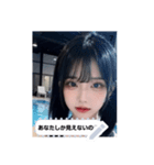 cool babe KXFH（個別スタンプ：7）