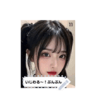 cool babe KXFH（個別スタンプ：11）