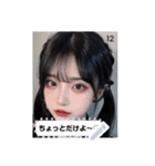 cool babe KXFH（個別スタンプ：12）