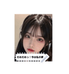 cool babe KXFH（個別スタンプ：13）