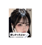 cool babe KXFH（個別スタンプ：14）