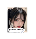 cool babe KXFH（個別スタンプ：19）