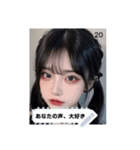 cool babe KXFH（個別スタンプ：20）