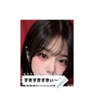 sparkle look UWIB（個別スタンプ：8）
