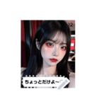 sparkle look UWIB（個別スタンプ：12）