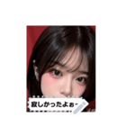 sparkle look UWIB（個別スタンプ：14）