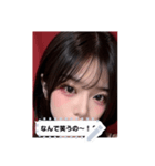 sparkle look UWIB（個別スタンプ：23）