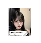 cool face H6nr（個別スタンプ：6）