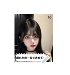 cool face H6nr（個別スタンプ：16）