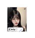 cool face H6nr（個別スタンプ：21）