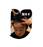 atsukisStamp（個別スタンプ：7）