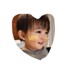 atsukisStamp（個別スタンプ：12）