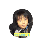 atsukisStamp（個別スタンプ：20）