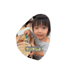 atsukisStamp（個別スタンプ：21）
