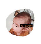 atsukisStamp（個別スタンプ：23）