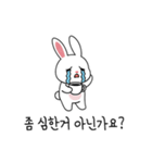 会社員ウサギのオフィス日常 (KR ver.)（個別スタンプ：23）