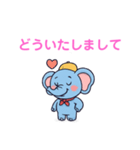 ゾウ三の日常（個別スタンプ：3）