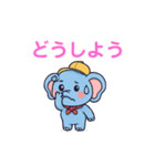 ゾウ三の日常（個別スタンプ：5）