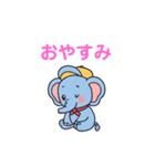 ゾウ三の日常（個別スタンプ：13）
