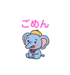 ゾウ三の日常（個別スタンプ：20）