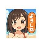 BEACH GIRL②（個別スタンプ：1）