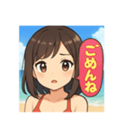 BEACH GIRL②（個別スタンプ：2）
