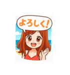 BEACH GIRL（個別スタンプ：3）
