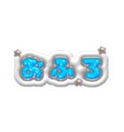 【ちゅるちゅる❤️】ぷっくり文字 1（個別スタンプ：26）