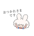うさみみうさぎ（個別スタンプ：1）