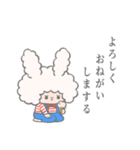 うさみみうさぎ（個別スタンプ：3）