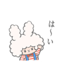うさみみうさぎ（個別スタンプ：4）
