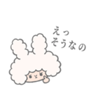 うさみみうさぎ（個別スタンプ：6）