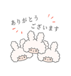 うさみみうさぎ（個別スタンプ：7）