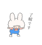 うさみみうさぎ（個別スタンプ：9）