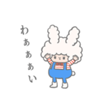 うさみみうさぎ（個別スタンプ：11）