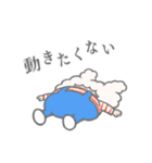 うさみみうさぎ（個別スタンプ：12）