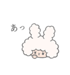 うさみみうさぎ（個別スタンプ：13）