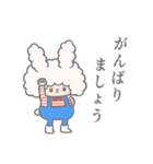 うさみみうさぎ（個別スタンプ：14）