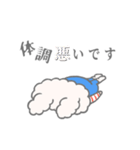 うさみみうさぎ（個別スタンプ：15）
