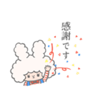 うさみみうさぎ（個別スタンプ：16）